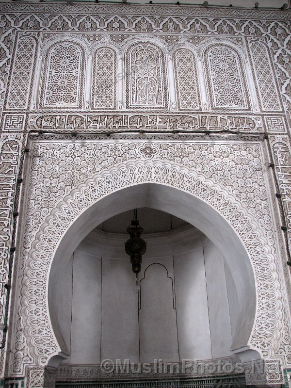 The Mihrab of the Ben Youssef Mosque